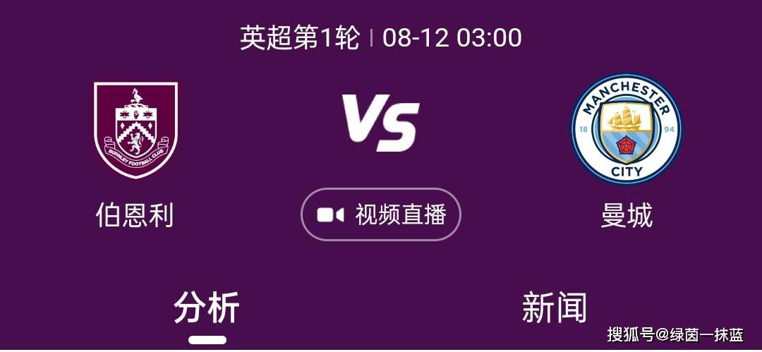 不管之前和十三吵得若何天崩地裂翻天覆地，也不管可谓完善恋人的高富帅若何拱手河山讨她欢，她对十三的情意，持之以恒。